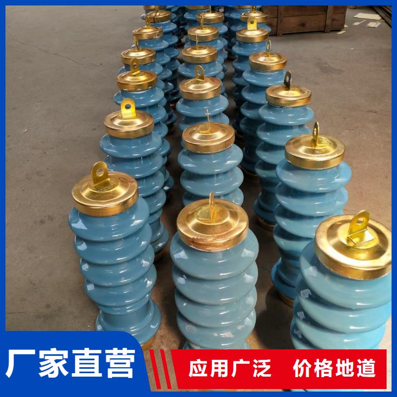 高低压电器销售视频-通海|红塔|大理|昭通|怒江|楚雄|红河|西双版纳樊高高低压电器销售_ 樊高电气销售部(玉溪市分公司)