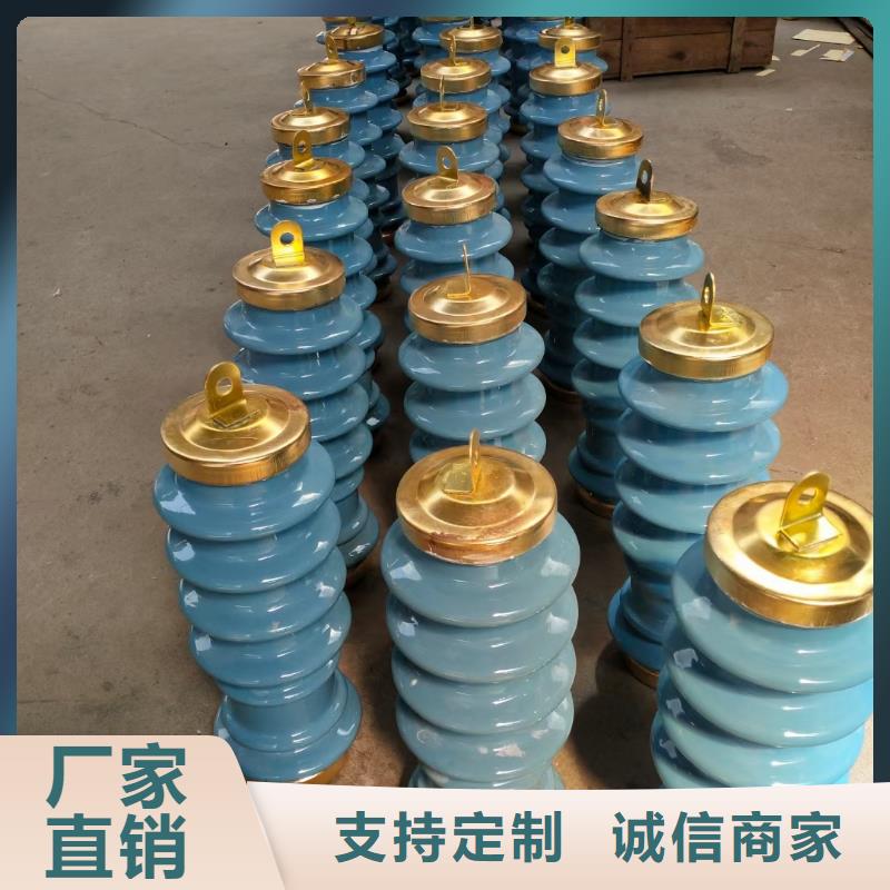高低压电器销售视频-克拉玛依|伊犁高低压电器销售的图文介绍-樊高电气销售部(乌鲁木齐市分公司)