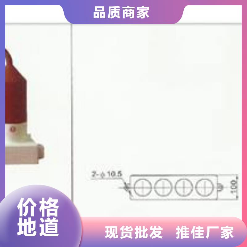 过电压保护器限流熔断器购买的是放心