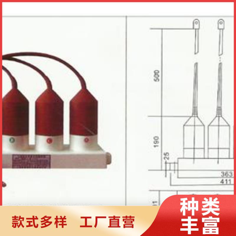 过电压保护器穿墙套管大库存无缺货危机