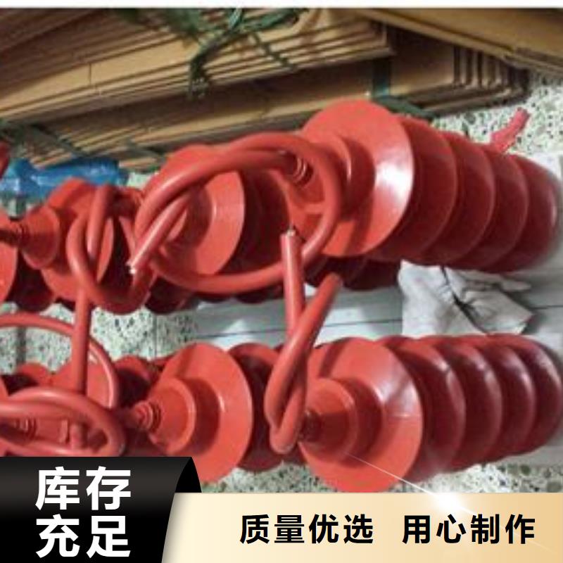 过电压保护器穿墙套管大库存无缺货危机