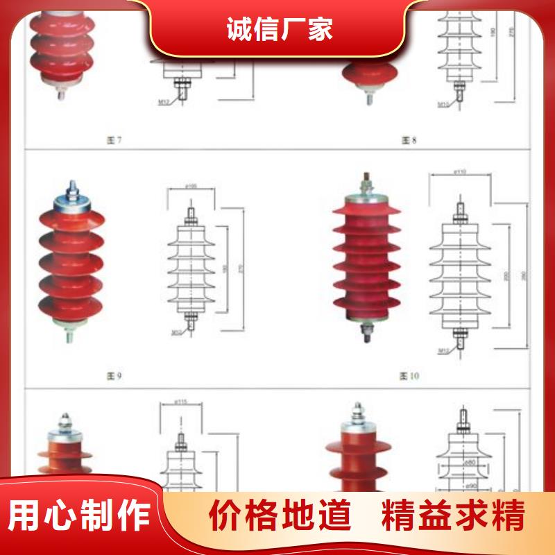 高低压电器销售视频-克拉玛依|伊犁高低压电器销售的图文介绍-樊高电气销售部(乌鲁木齐市分公司)