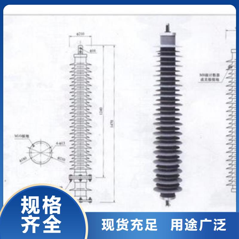 过电压保护器限流熔断器购买的是放心