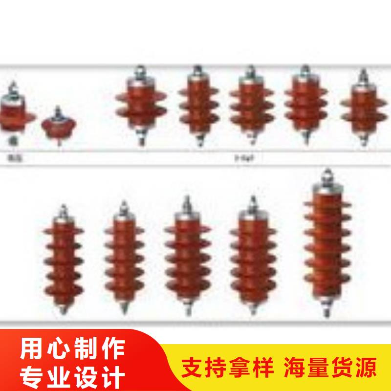 高低压电器销售视频-高低压电器销售|内蒙古乌海市|阿拉善|包头|兴安|呼伦贝尔