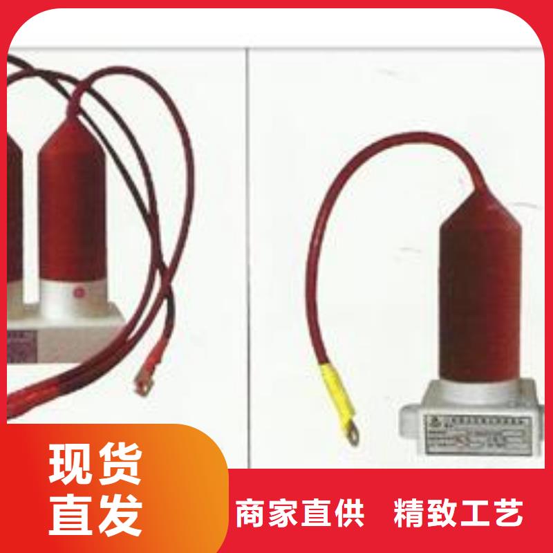 过电压保护器真空断路器严格把控每一处细节