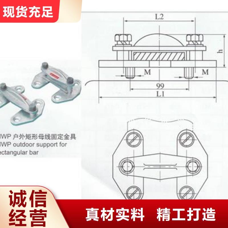 宁波品质母线金具-跌落式熔断器厂家技术完善