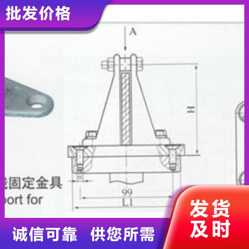 母线金具_【穿墙套管】直销厂家