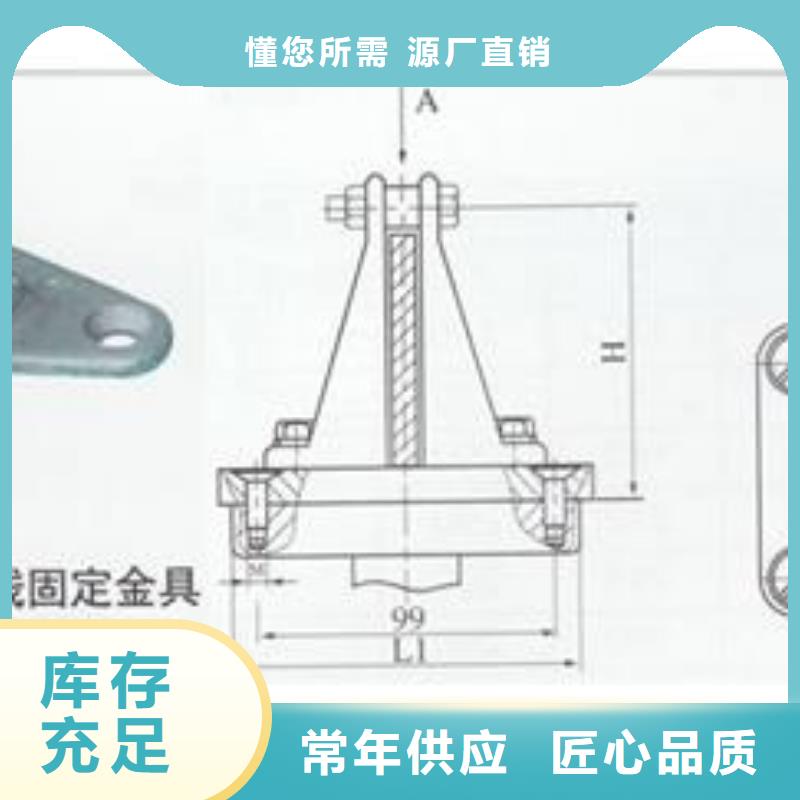 【母线金具,真空断路器价格工厂自营】