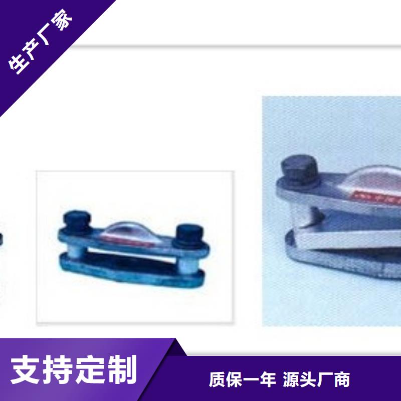 西昌|德昌|成都|遂宁|攀枝花|泸州|广元|南充|阿坝【母线金具 电缆附件多年行业经验】-樊高电气销售部(凉山市分公司)