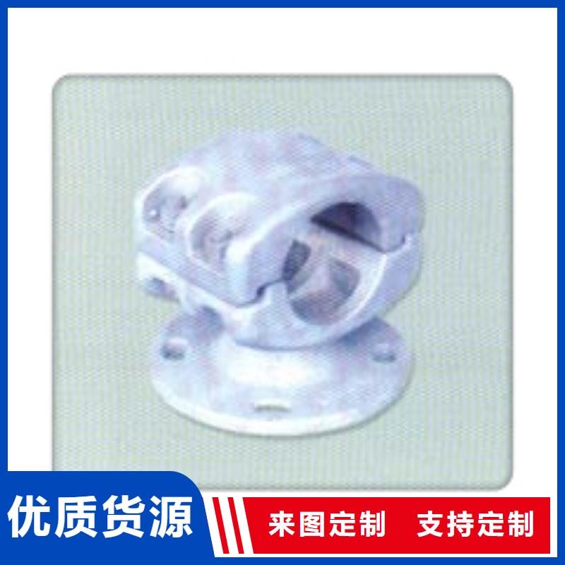 母线金具氧化锌避雷器厂家售后完善-樊高电气销售部(湛江市分公司)