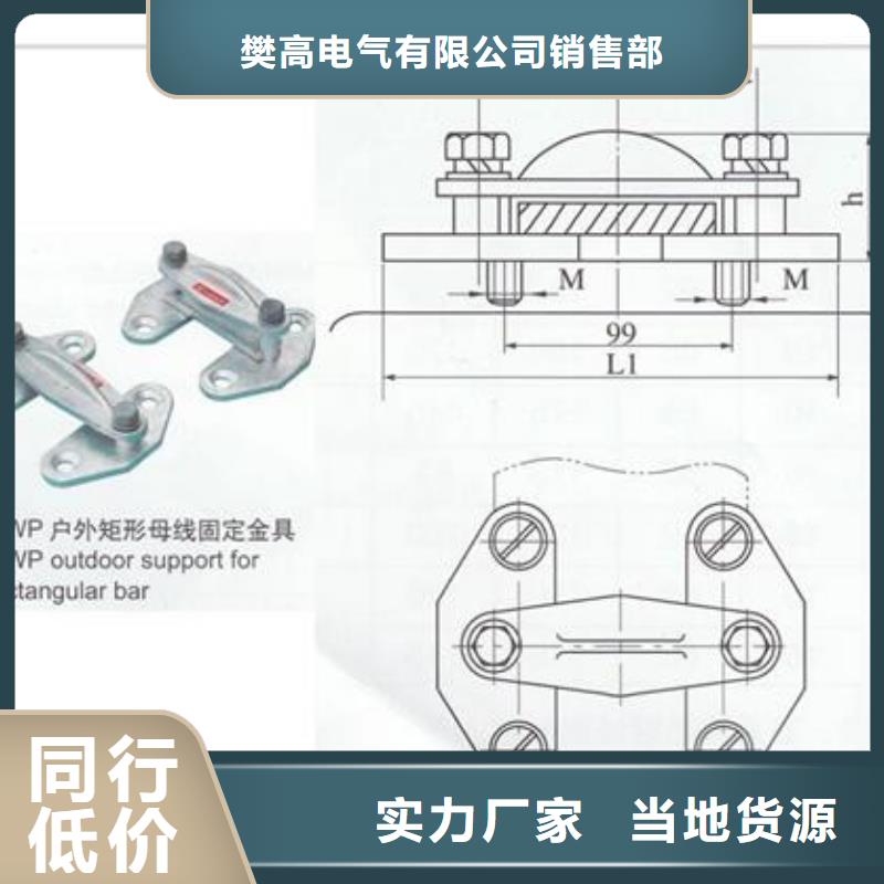 母线金具-【氧化锌避雷器】规格型号全同城供应商