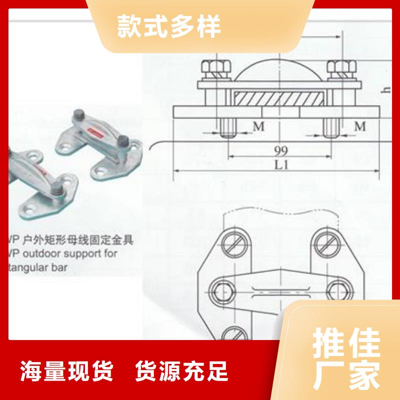 可零售可批发樊高贴心服务【母线金具】-限流熔断器专业按需定制