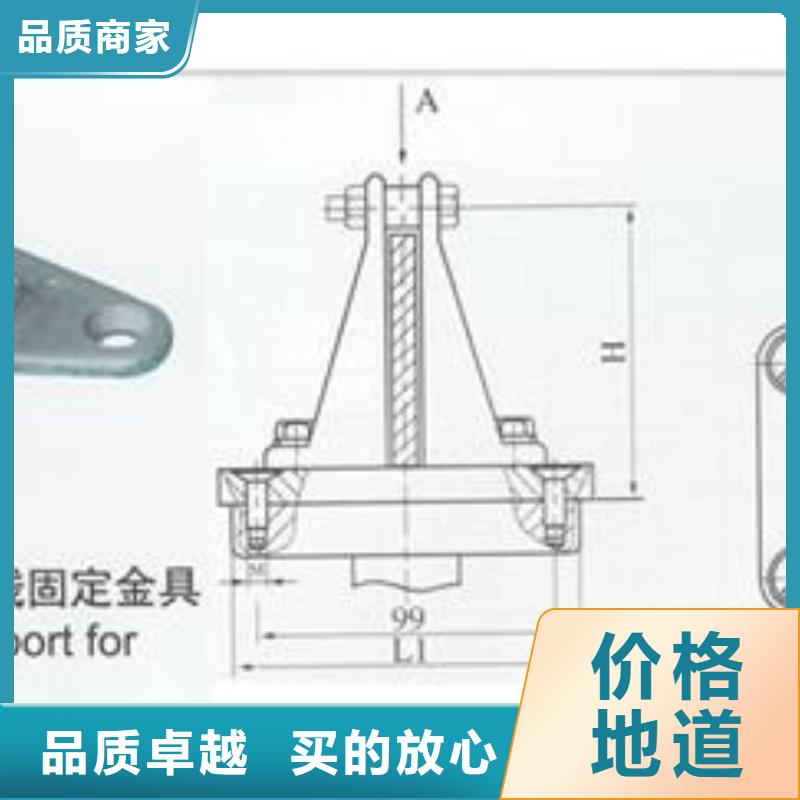 樊高高低压电器销售母线金具-【真空断路器】售后服务完善