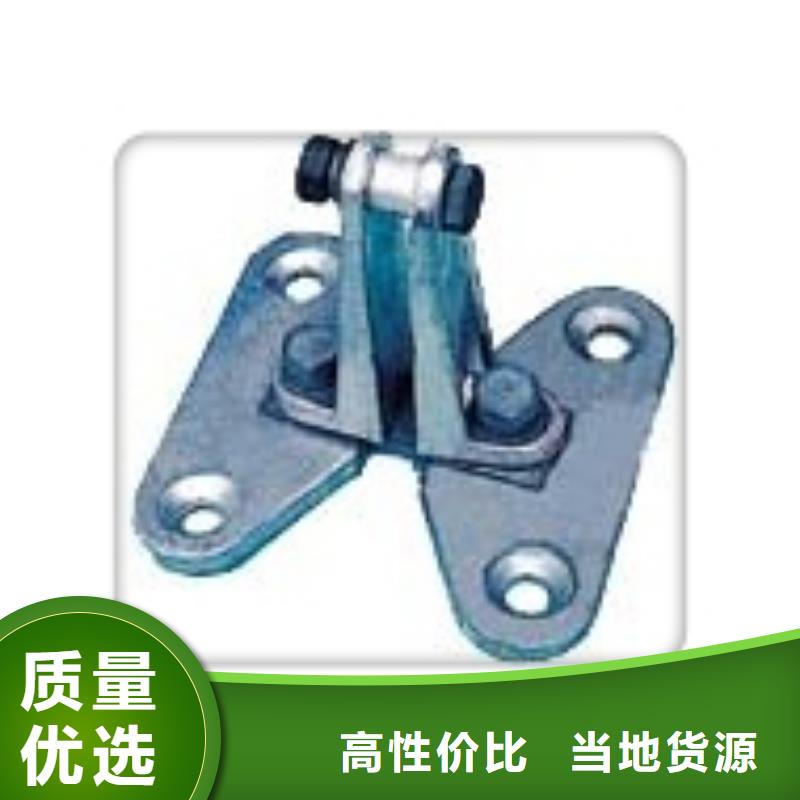 樊高母线金具真空断路器精工细致打造-业务覆盖区域|石峰|荷塘|永州|湘潭|益阳|长沙|衡阳-云商赢企