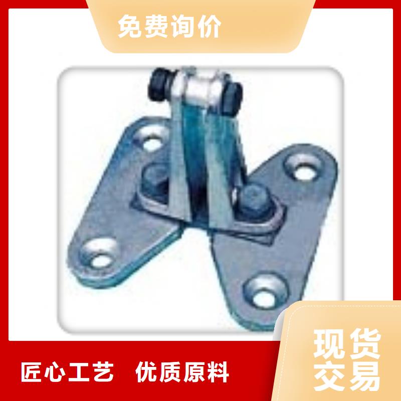 母线金具氧化锌避雷器厂家售后完善-樊高电气销售部(湛江市分公司)
