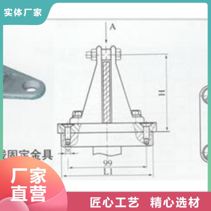 【母线金具】穿墙套管源头厂家来图定制由樊高为您