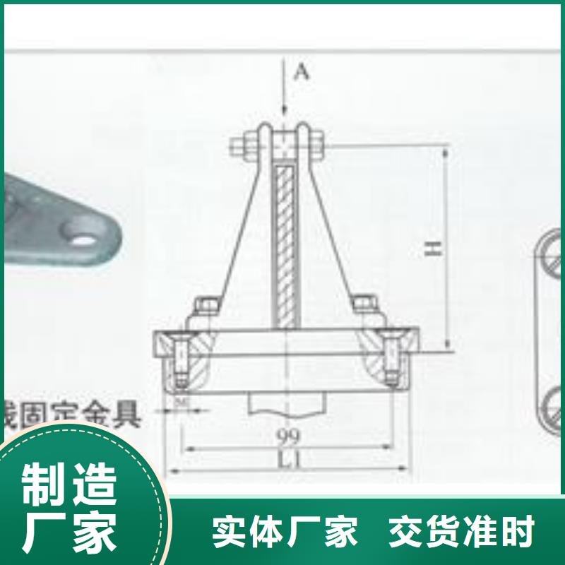 MNP-201固定夹具