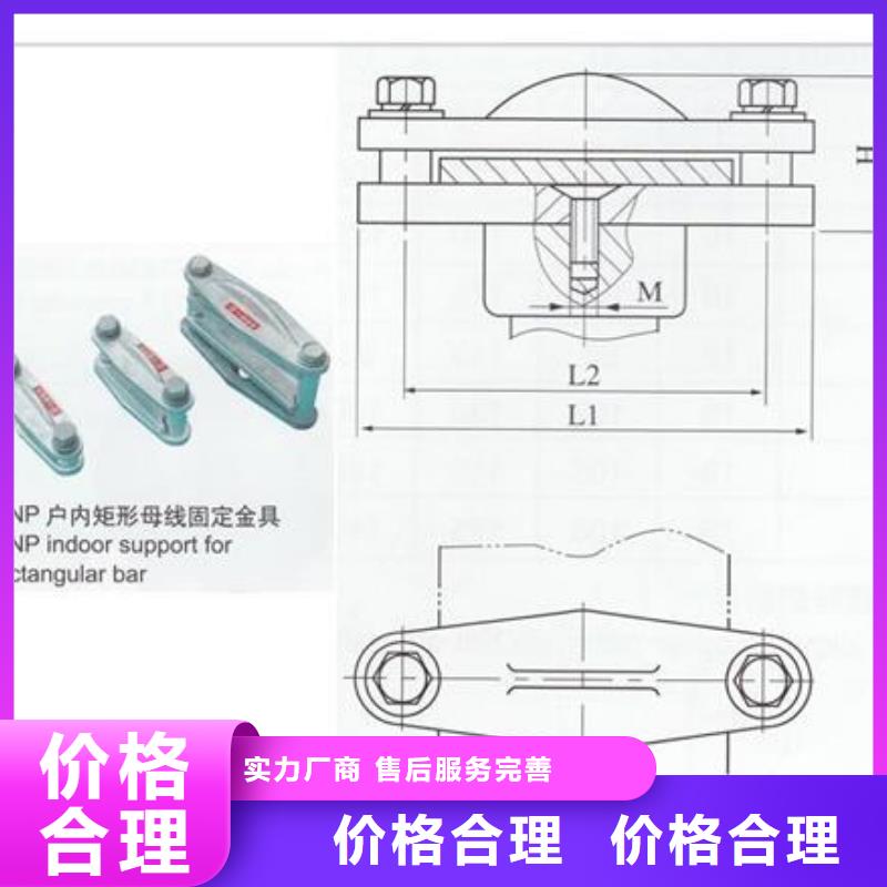 樊高高低压电器销售母线金具-【真空断路器】售后服务完善