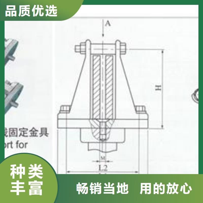 母线金具,【跌落式熔断器】品质优选樊高高低压电器销售