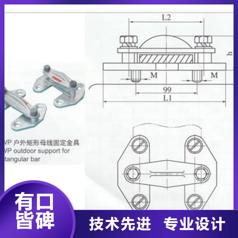 母线金具-【氧化锌避雷器】细节决定成败产品细节