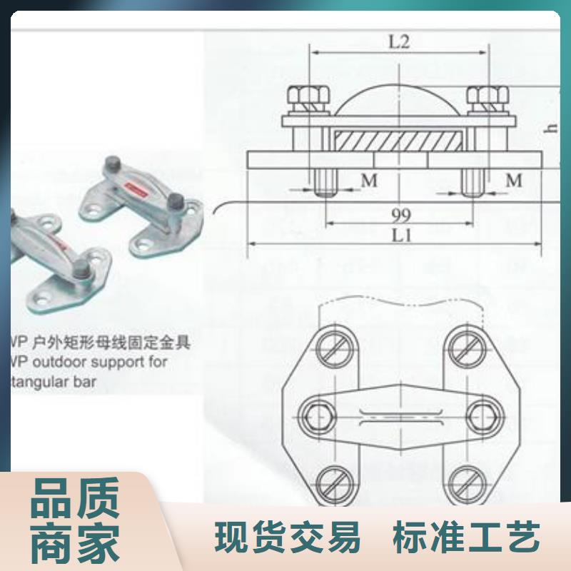 宁波咨询母线金具-跌落式熔断器厂家技术完善