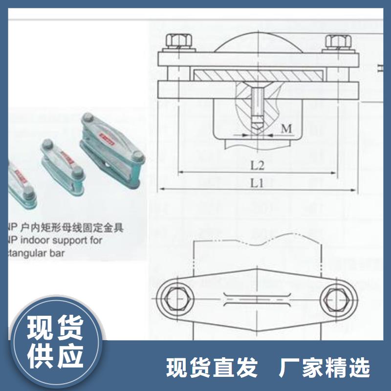 宁波咨询母线金具-跌落式熔断器厂家技术完善