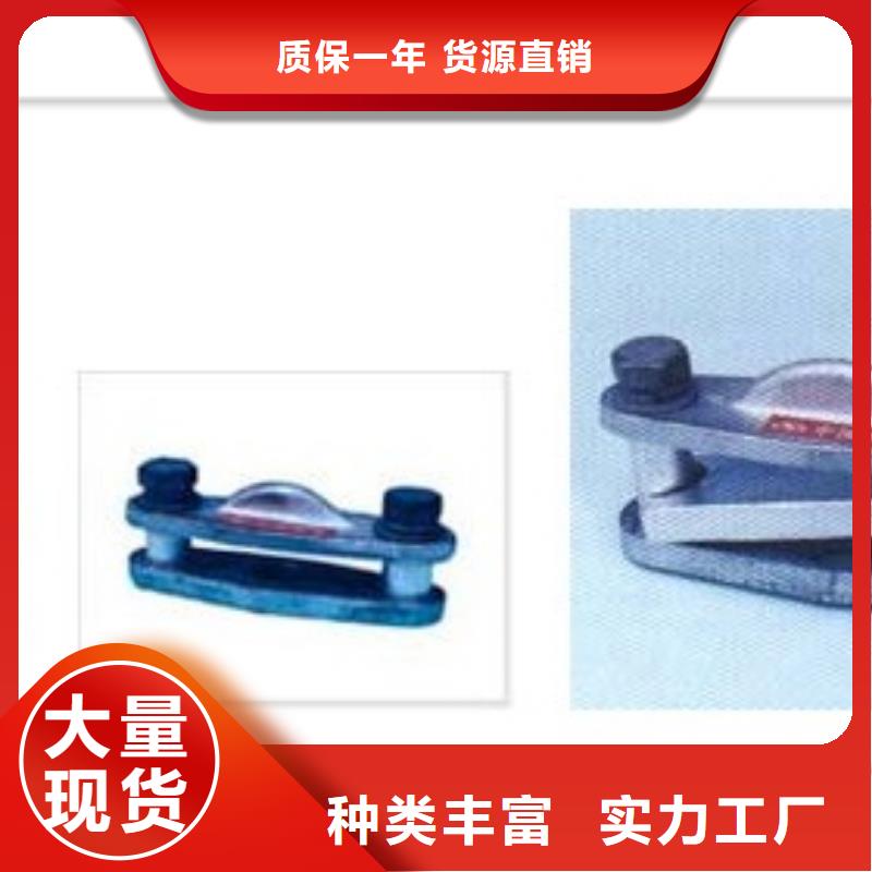 TMY-8*60高压母线樊高