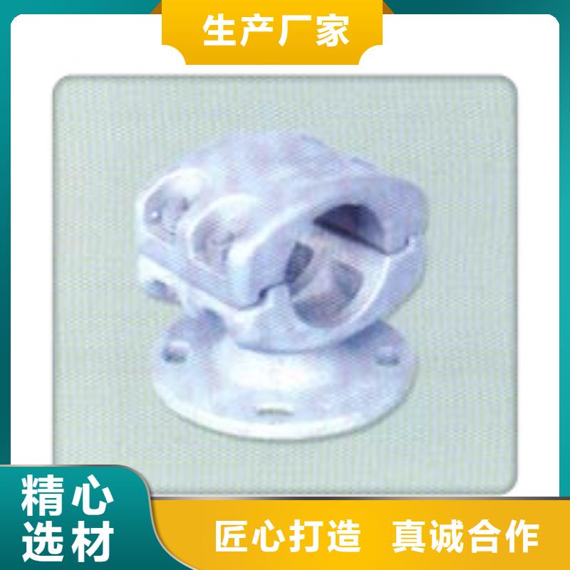 【母线金具】高低压电器快捷物流