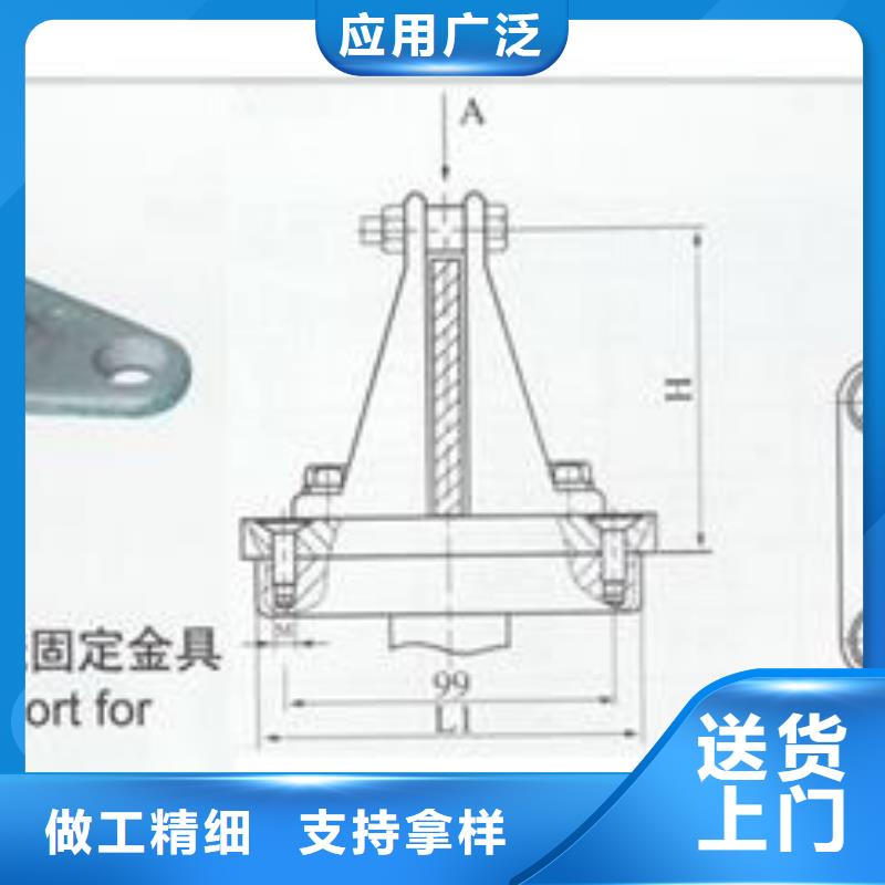 优良工艺母线金具跌落式熔断器支持加工定制