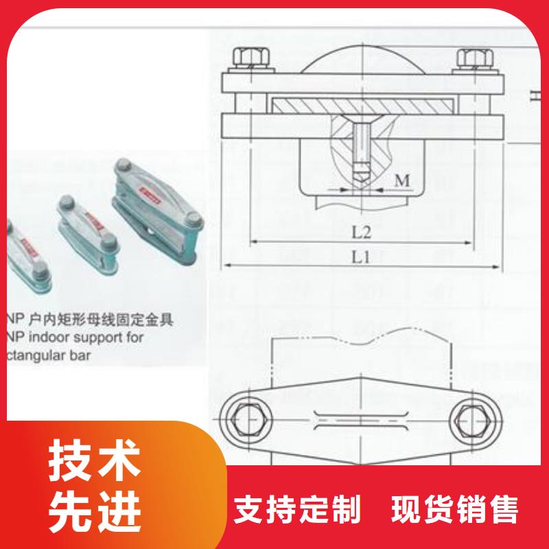 实力厂商 母线金具-【真空断路器】货到付款樊高高低压电器销售