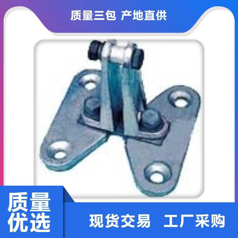 LMY-50*5铝母线樊高电气