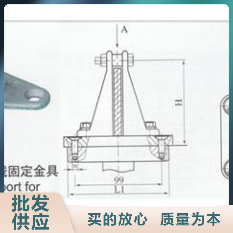 TMY-100*10母线樊高