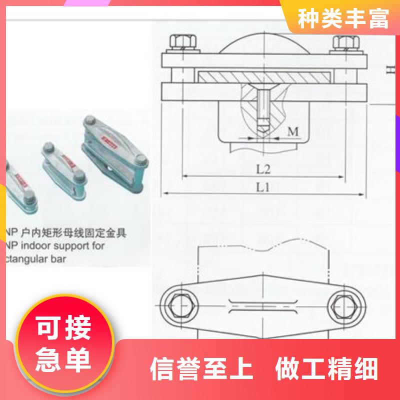 【母线金具,真空断路器价格工厂自营】