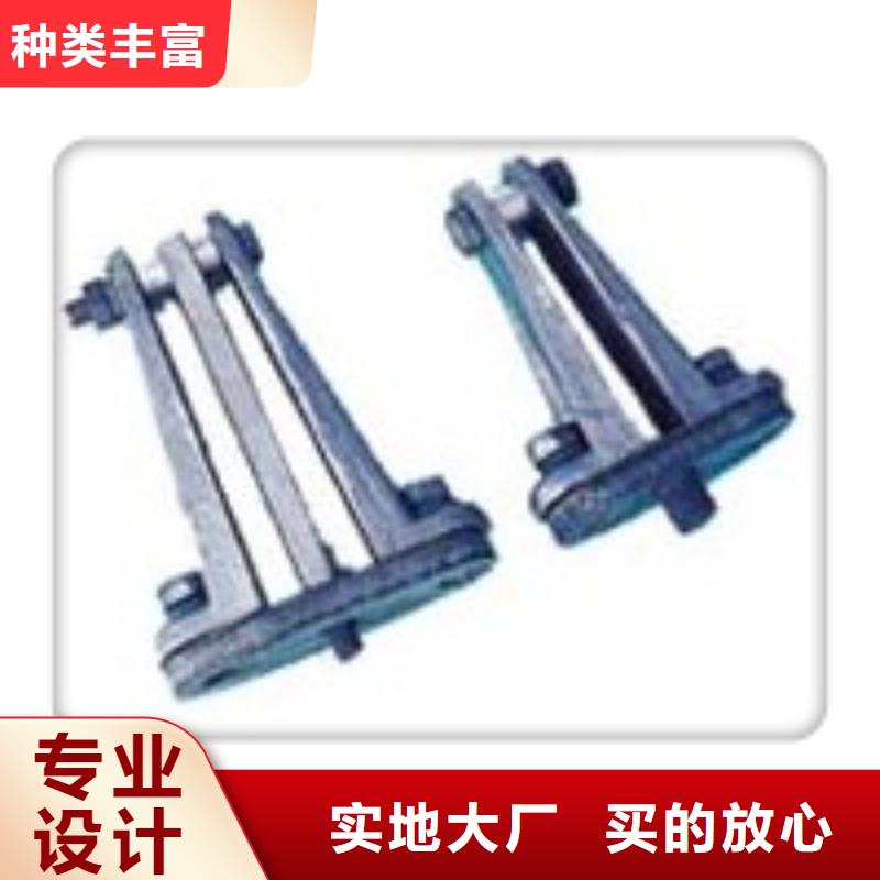 【 母线金具 限流熔断器现货实拍】覆盖范围含|运河|泊头|承德|邢台|衡水|石家庄
