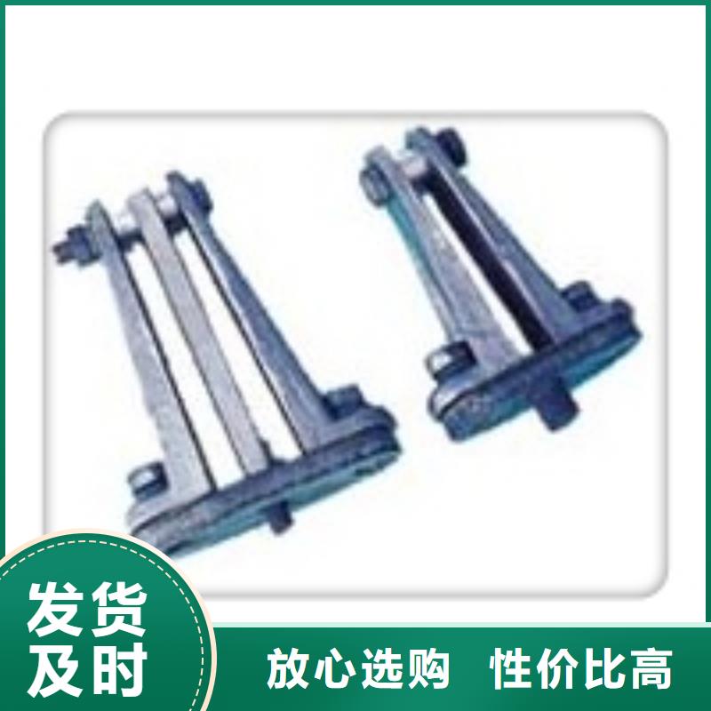 樊高母线金具真空断路器精工细致打造-业务覆盖区域|石峰|荷塘|永州|湘潭|益阳|长沙|衡阳-云商赢企
