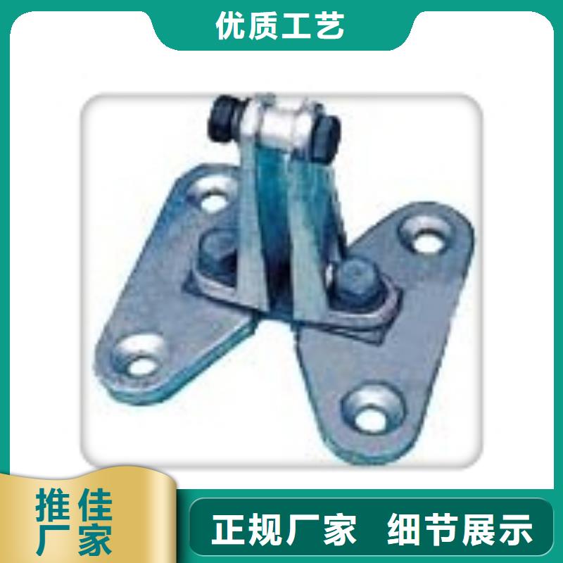 母线金具,【限流熔断器】经销商