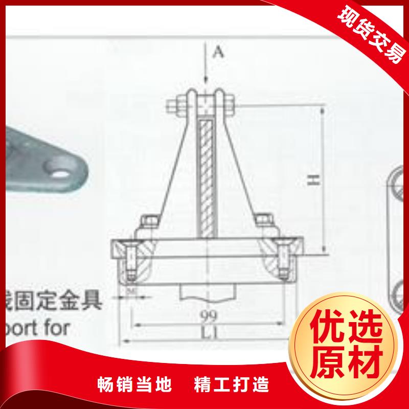 实力厂商 母线金具-【真空断路器】货到付款樊高高低压电器销售