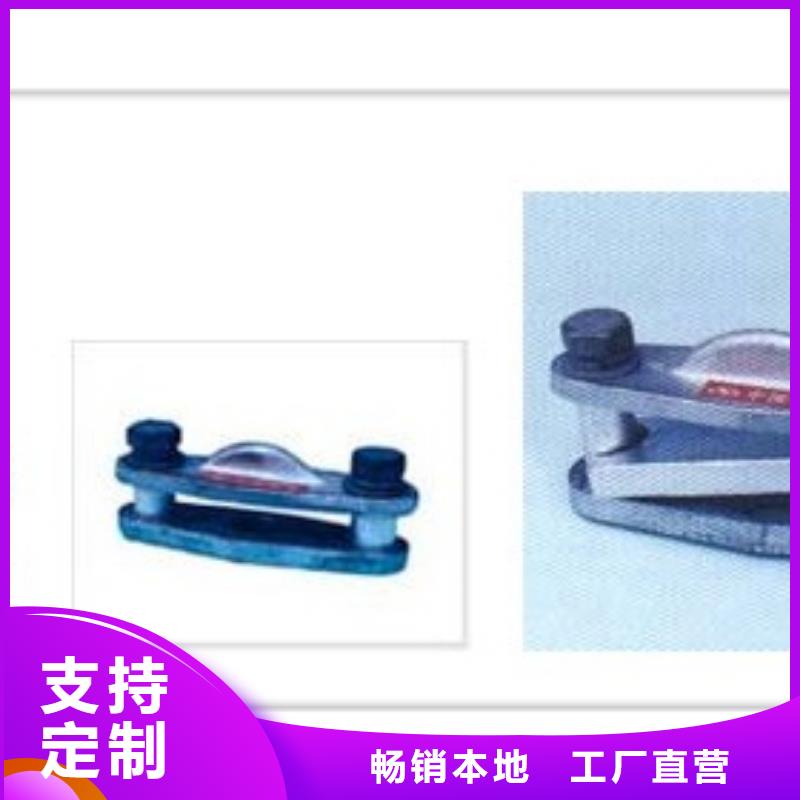 母线金具,【限流熔断器】经销商