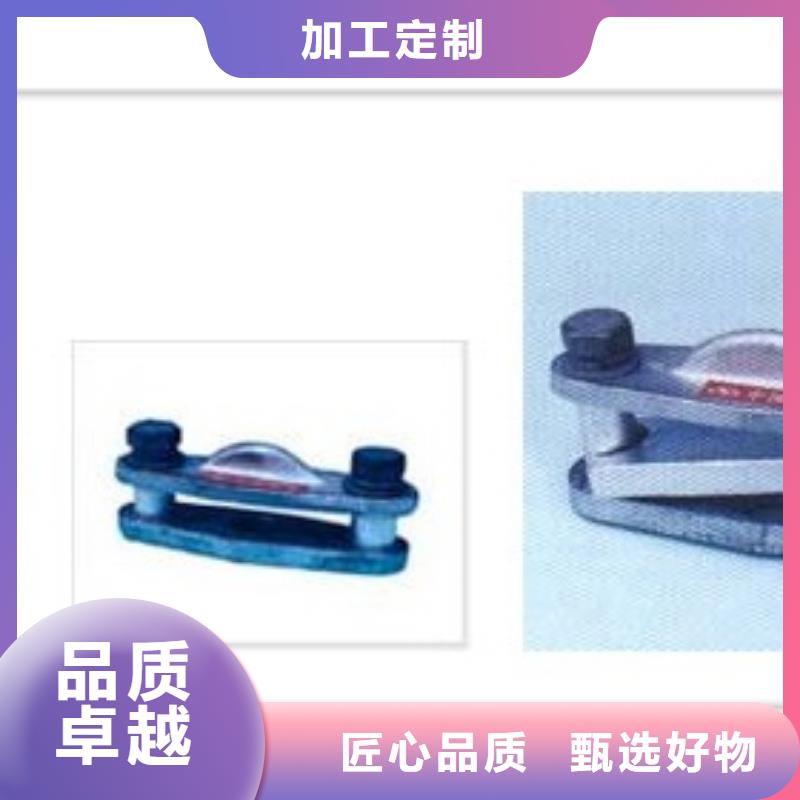 母线金具氧化锌避雷器厂家售后完善-樊高电气销售部(湛江市分公司)