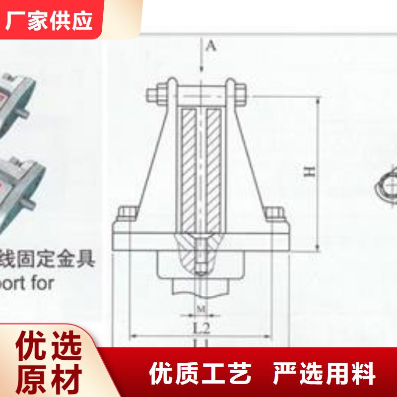 母线金具,【跌落式熔断器】品质优选樊高高低压电器销售
