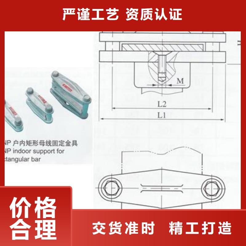 MDG-4/200软母线固定金具