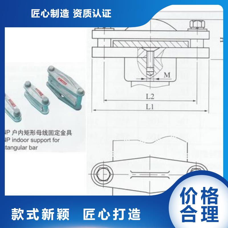 母线金具_高低压电器现货采购