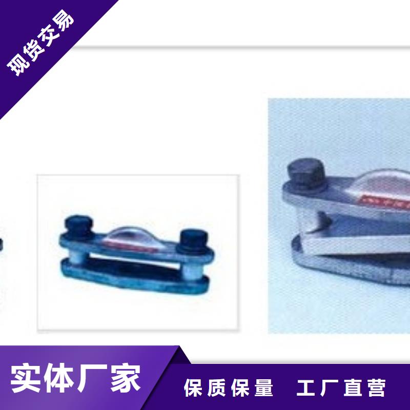 西昌|德昌|成都|遂宁|攀枝花|泸州|广元|南充|阿坝【母线金具 电缆附件多年行业经验】-樊高电气销售部(凉山市分公司)