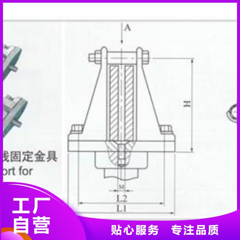 樊高高低压电器销售母线金具-【真空断路器】售后服务完善