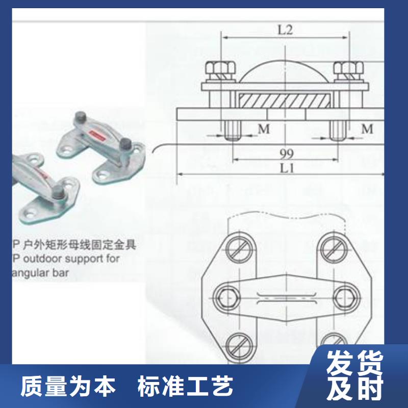 LMY-50*5铝母线樊高电气
