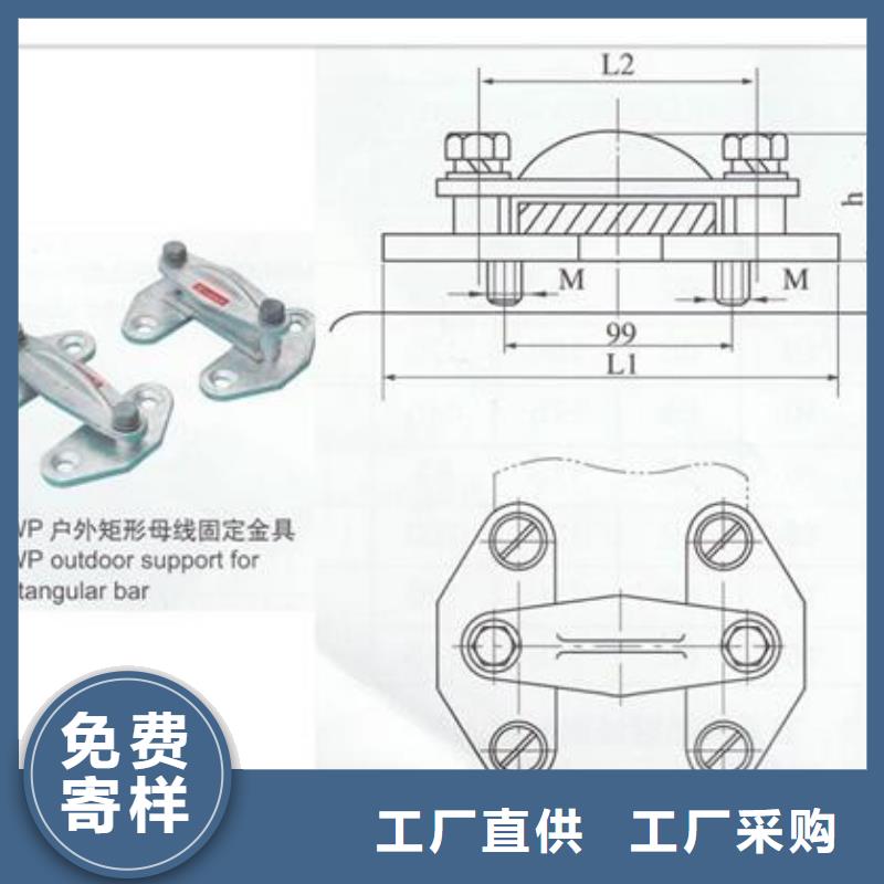 母线金具,【高压开关柜】货源足质量好樊高高低压电器销售