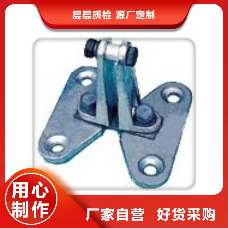 樊高高低压电器销售母线金具-【真空断路器】售后服务完善
