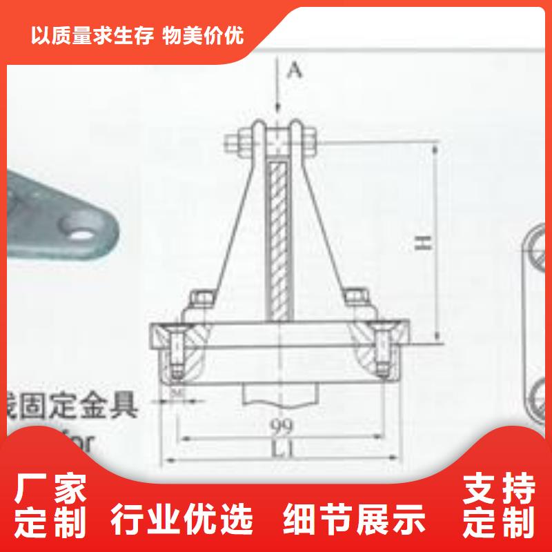 MST-10*80母线伸缩节樊高