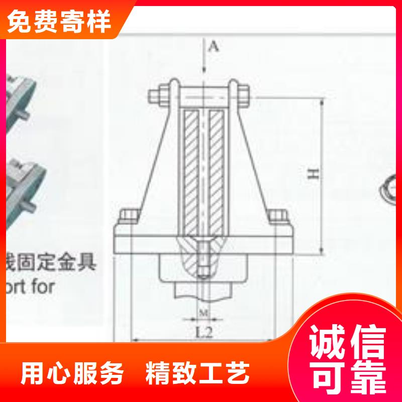 MSS-125*12母线伸缩节樊高