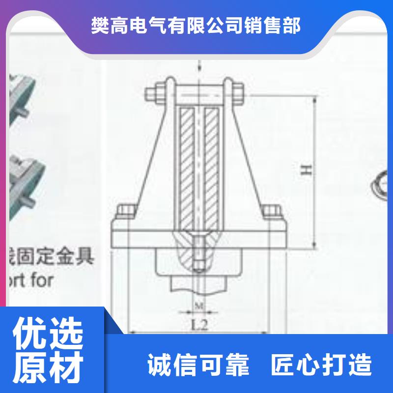 宁波品质母线金具-跌落式熔断器厂家技术完善